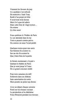 iNSPi SOiT Il