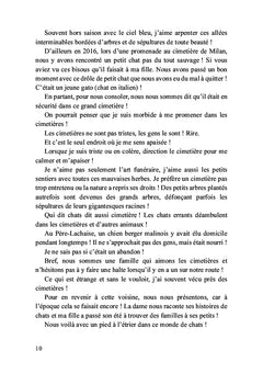 Se cacher pour faire le bien