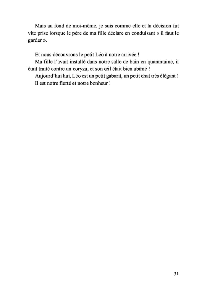 Se cacher pour faire le bien