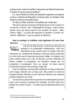 Gerty et les dissidents de l'île Papillon