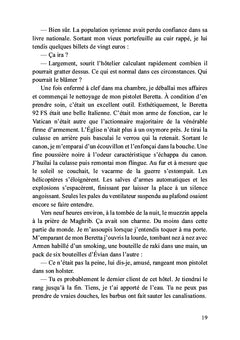 Les portes de l'apocalypse