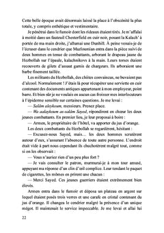 Les portes de l'apocalypse