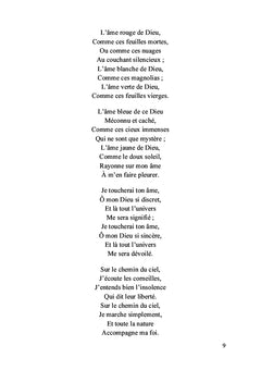 Zéyé
