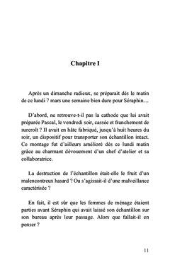 L'affaire est dans le lac...