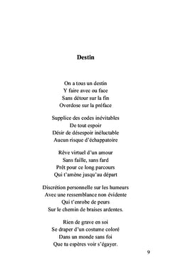 Coule de mon encre