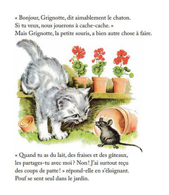 Pouf le chaton bleu