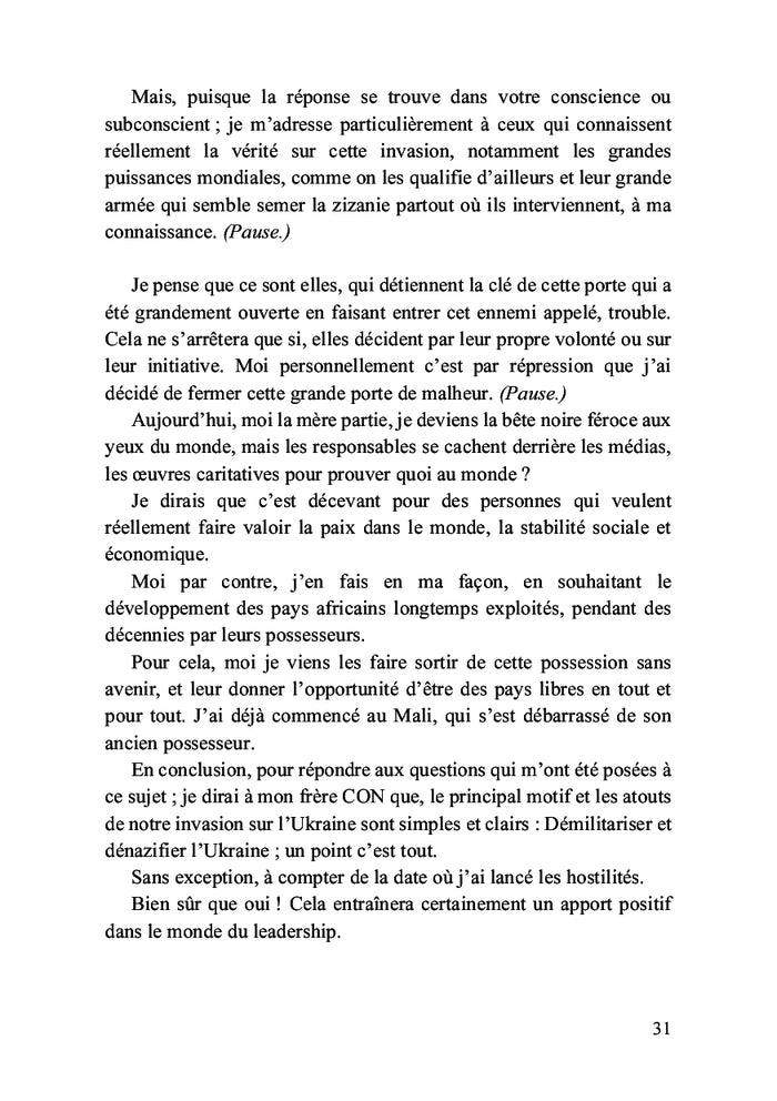 La guerre des volontés