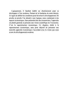 La théorie du développement moderne