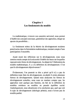 La théorie du développement moderne