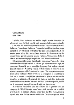 Déséquilibre