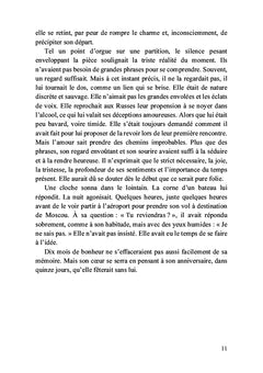 Déséquilibre
