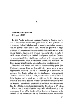 Déséquilibre