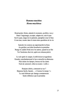 Le plein des sens
