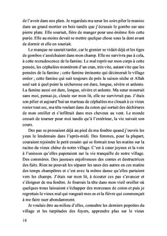 Les cris du Sahel