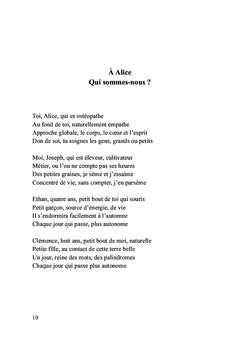 Errance sentimentale