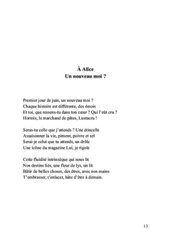 Errance sentimentale