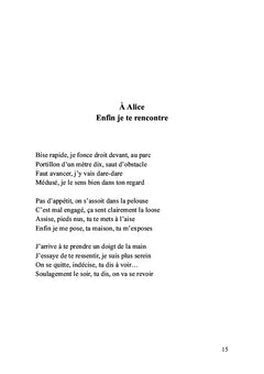 Errance sentimentale