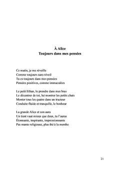 Errance sentimentale