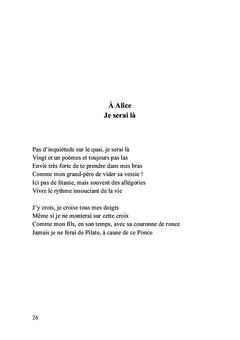 Errance sentimentale