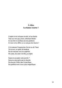 Errance sentimentale