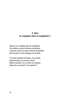 Errance sentimentale