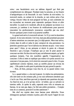 L'âge de l'être