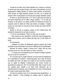 Les disparues