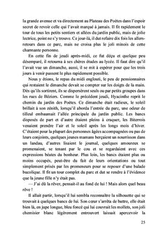 Le voile