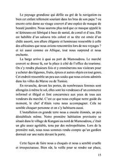 Les hurlements des silencieux