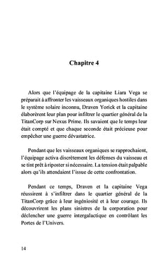 Les gardiens des portes de la galaxie