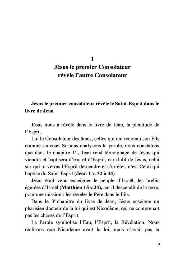 Le Saint-Esprit mon allié