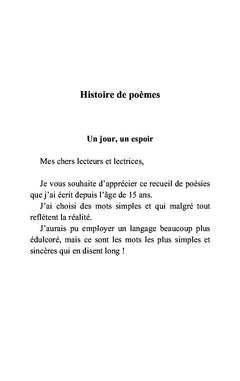 L'enfant solitaire