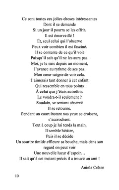L'enfant solitaire
