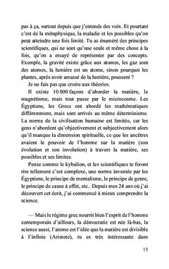Dans le désordre ordonné et dans l'ordre désordonné