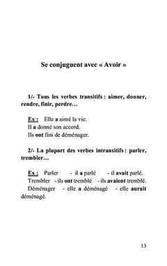 Le choix de l'auxiliaire