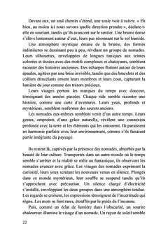 Les douze clefs du temps