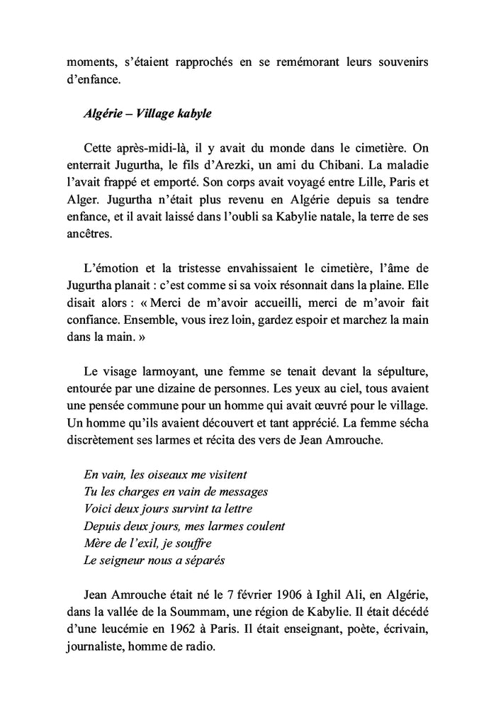 Infiltré pour un meilleur