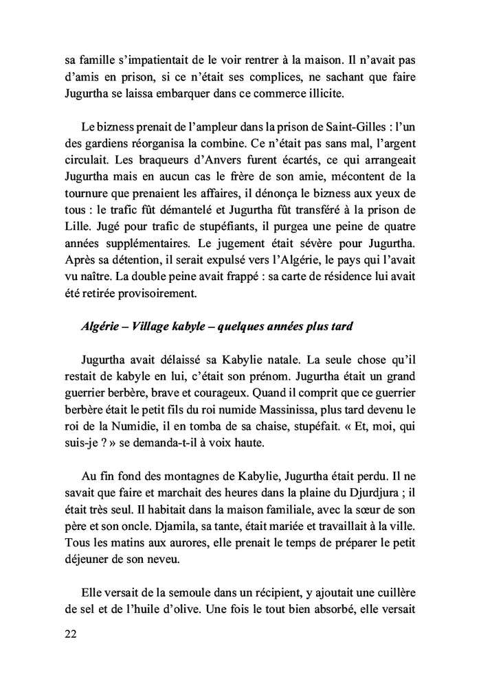 Infiltré pour un meilleur