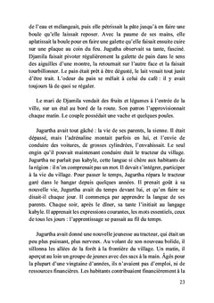 Infiltré pour un meilleur