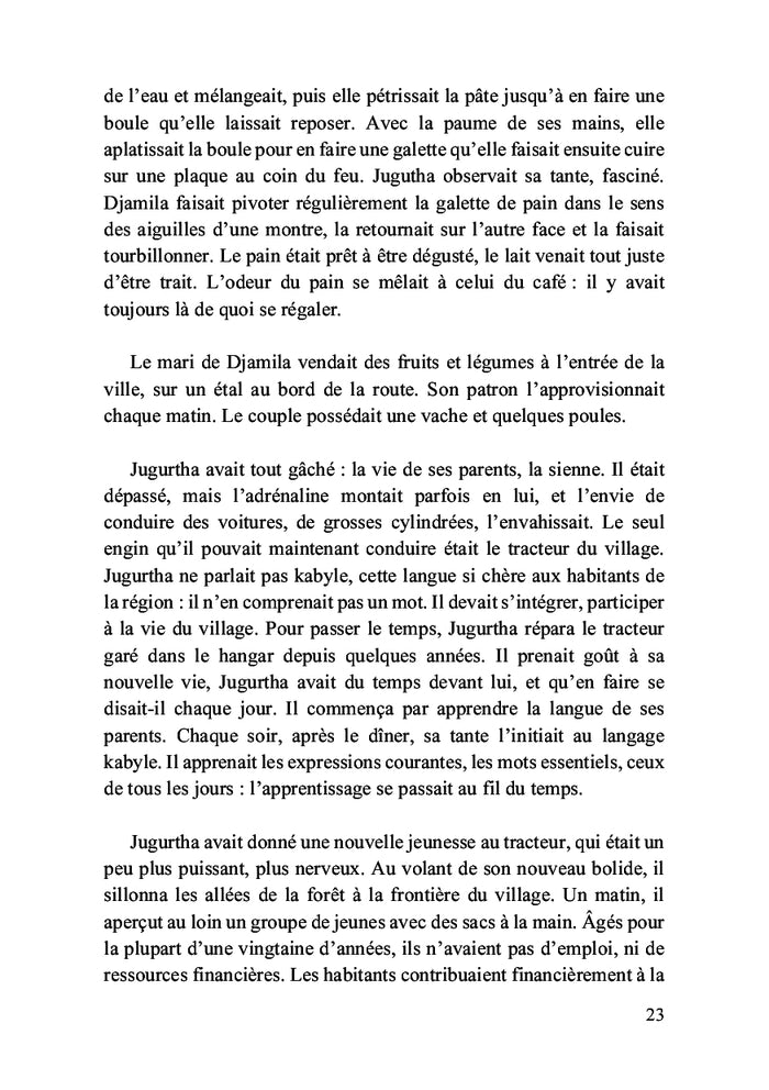 Infiltré pour un meilleur