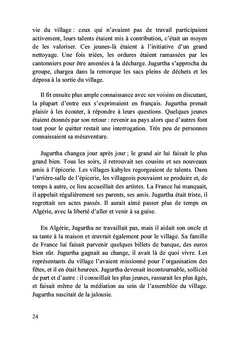 Infiltré pour un meilleur