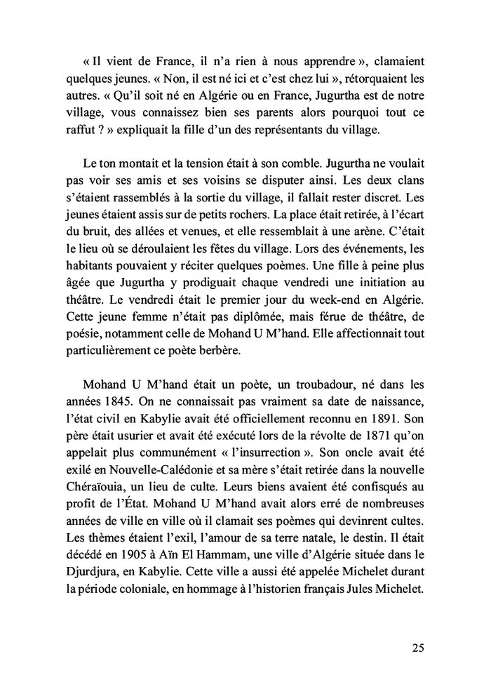 Infiltré pour un meilleur