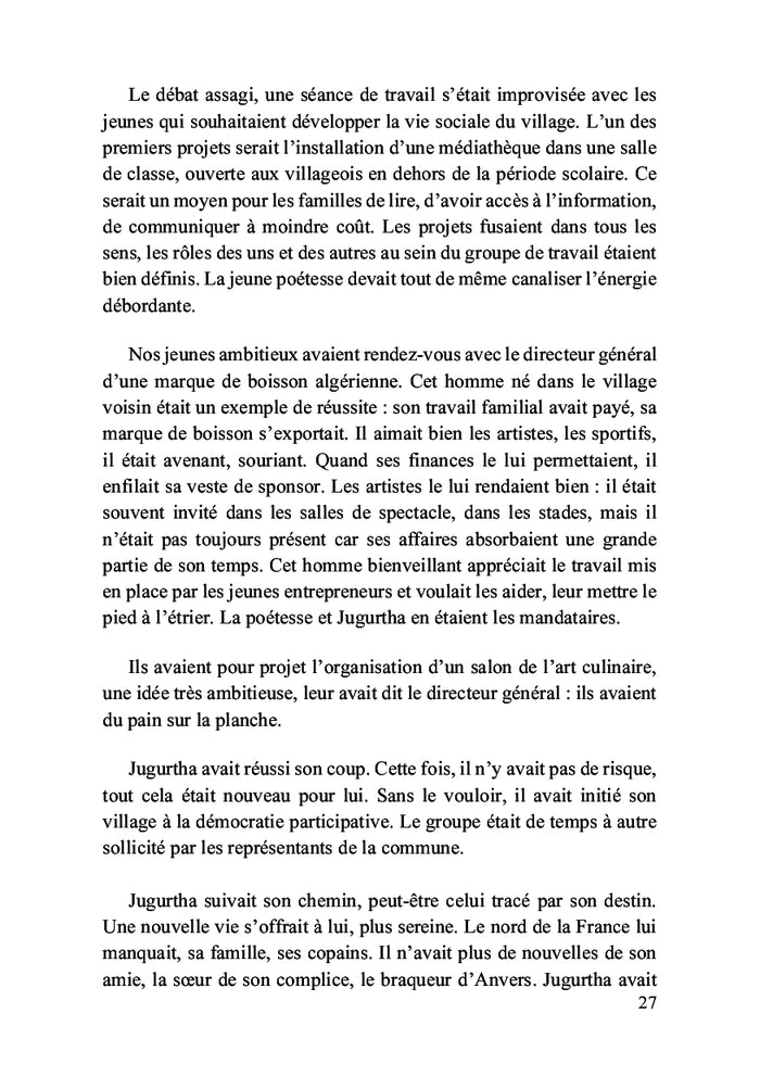 Infiltré pour un meilleur