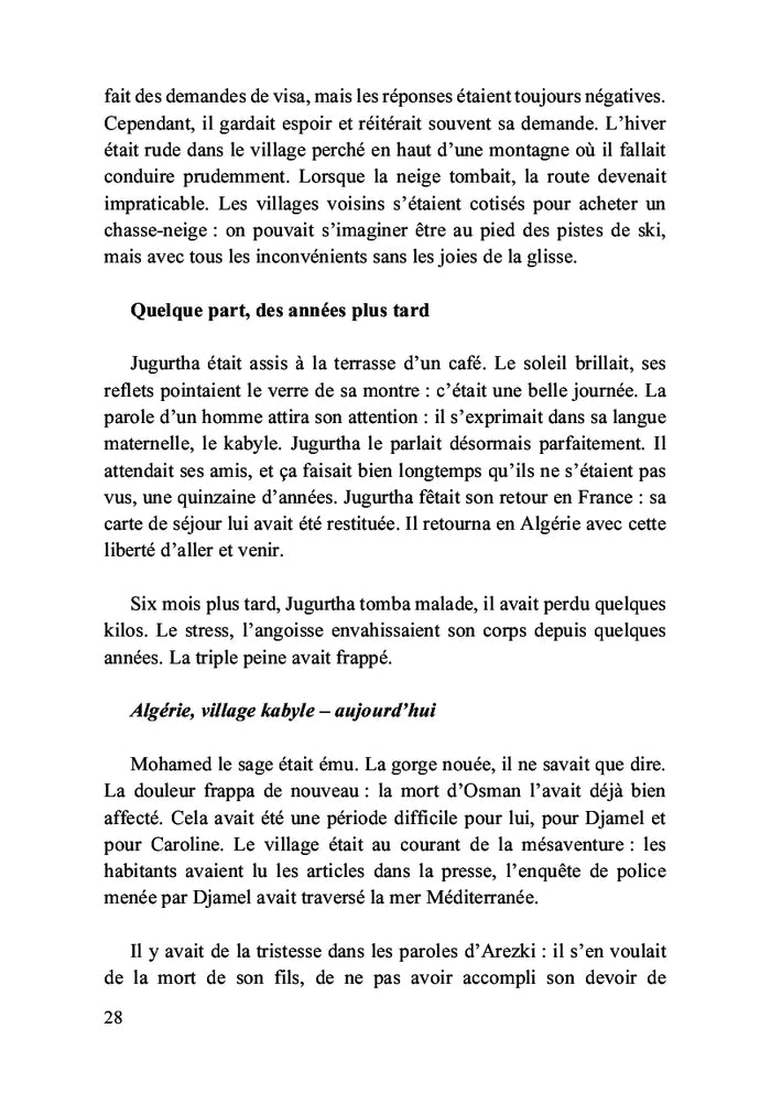 Infiltré pour un meilleur