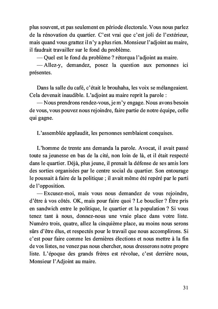 Infiltré pour un meilleur