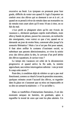 La vie compliquée