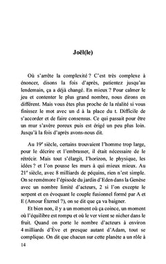 La vie compliquée