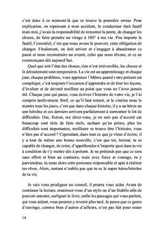 Mon insipide vie