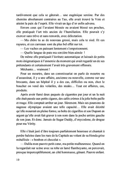 Vérity