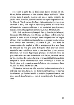 Vérity